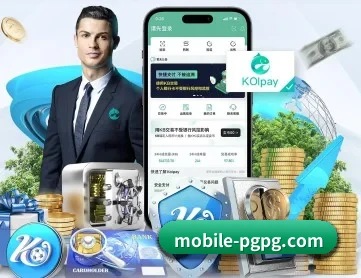 PG电子 APP 深度功能
